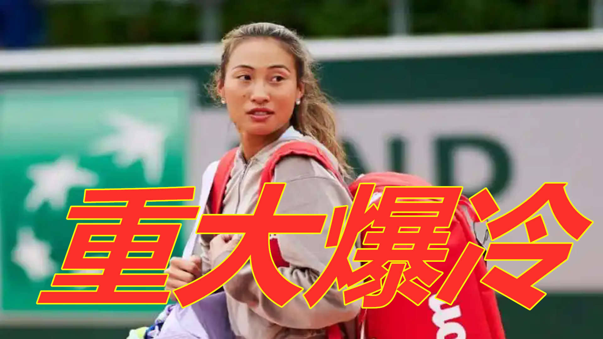 跨界时刻